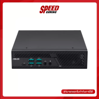 ASUS_PB62-B3302AD MINI PC Intel By Speed Gaming