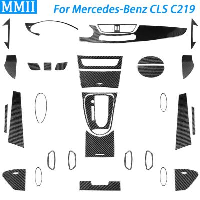 สำหรับ Mercedes-Benz CLS C219 2004-2009คาร์บอนไฟเบอร์เกียร์ยกหน้าต่างยกระบายอากาศชุดแผงแดชบอร์ดสติกเกอร์ภายในรถยนต์