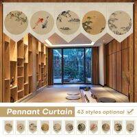 【YD】 Chinese Ink Antique Pennant Curtain Teahouse Short Partition Flag Room Hanging Half Noren