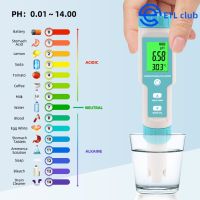 【?การจัดส่งในประเทศไทย/COD】 ใหม่7 In 1 Ph/ec/tds/ ความเค็ม /S.g/orp/temperature Meter Digital Water Quality Tester IP67กันน้ำ