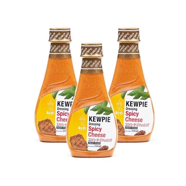 Kewpie Spicy Cheese Dressing 3 pack (210ml per pack) Lazada PH