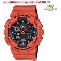 Casio G-Shock นาฬิกาข้อมือผู้ชาย รุ่น GA-100L-4A