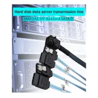 Mini SAS HD36P SFF-8643 to 4XSATA 7P Hard Disk Data Cable Server Transmission Cable Mini SAS Adapter Cable