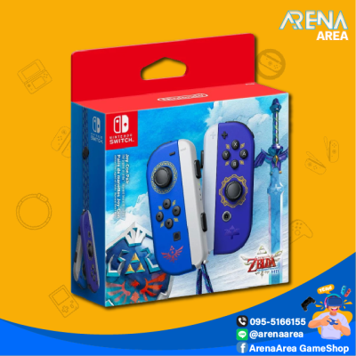 [Nintendo Switch] Joy-Con Controller ( The Legend of Zelda Skyward Sword HD Edition )