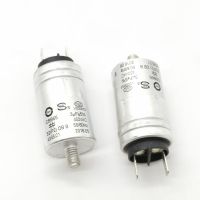 Dish washer Parts aluminum housing capacitor MKP-3UF 450VAC CBB65