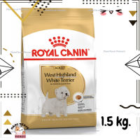 ?Lotใหม่ พร้อมส่งฟรี? Royal Canin Adult West Highland White Terrier อาหารสุนัขโต พันธุ์เวสต์ ไฮต์แลนด์ ไวต์ เทอร์เรีย ชนิดเม็ด ขนาด 1.5 kg.  ✨