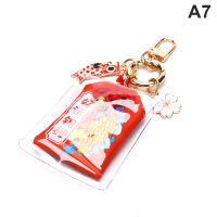 qiuq[COD] 1X Omamori maneki Neko disel misfortune Lucky Key Holder พวงกุญแจของขวัญ