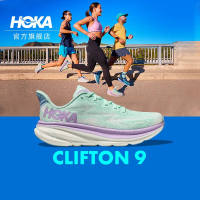 2023 Unisex Original HOKA ONE Clifton 9 โช้คอัพถนนรองเท้าวิ่งสำหรับผู้ชายและผู้หญิงรองเท้าผ้าใบเดินออกกำลังกายรองเท้าวิ่งหมอกสีม่วง