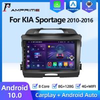 วิทยุติดรถยนต์แอนดรอยด์2DIN Amprime 4G 10สำหรับ KIA Sportage 3 2010-2016เครื่องเล่นภาพเคลื่อนไหวหลายชนิดระบบ GPS Carplay Autoradio ชุดหน้าจอเครื่องเล่นดีวีดีสำหรับรถยนต์