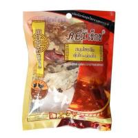 Rex Herbs Chicken Steaming 60g