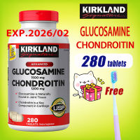 Kirkland  Glucosamine Chondroitin 280 Tablets