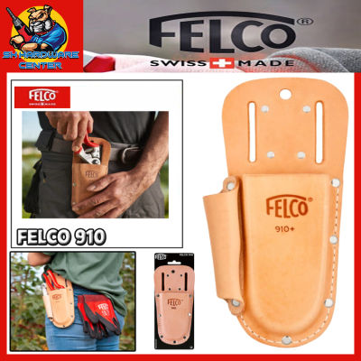 กระเป๋าเก็บกรรไกรตัดกิ่ง คาดเอว ทำจากหนังแท้ FELCO รุ่น 910 (รับประกันของแท้ 100%)