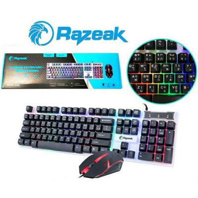 คีบอร์ดเม้าส์ Razeak RMK-101 Keyboard+Mouse Gaming RKM-101