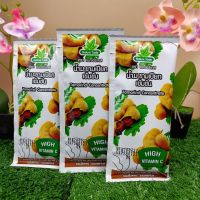 Nature Taste Tamarind Concentrate 50g. (PACK 12)