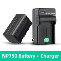 NP750 4400mAh Battery + Charger  for Photography LED light monitor