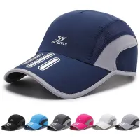 Hat man han edition of outdoor summer baseball cap tourism climbing topi quick-drying thin air is prevented bask in cap