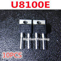 10PCS MUR8100E U8100E ใหม่-220,รับประกันคุณภาพ