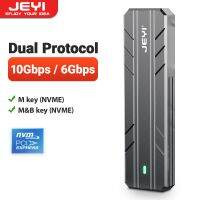 JEYI Hard Disk Box Aluminum Alloy Anodized 10Gbps USB4 3.2 3.1 High-Speed Transmission Support for 2280 M.2 SSD NVME