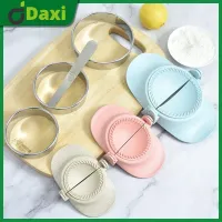 Dumpling Skin Wrapper Mould Dumpling Wrapper Mold Dough Press Maker Dumpling Molds Artifact Of Making Dumplings