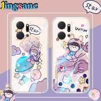 เคสโทรศัพท์ X7A เคสสำหรับ Honor นิ่ม Jingsanc ไฟสีฟ้าแฟลชไดเคสการ์ตูนน่ารักซิลิโคน TPU แฟชั่นเรียบง่ายน่ารักรวมทุกอย่างฝาปิดด้านหลังเลนส์ Honor X7a