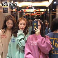 Du YAN เสื้อฉบับภาษาเกาหลีฮู้ดการ์ตูนขนแกะหนาแบบตลก,เสื้อท่อนล่างคอกลมหลวมเสื้อโค้ทกันเสื้อโค๊ตคู่รักนักเรียนสวมใส่สำหรับผู้หญิง