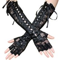 Sexy Lace Lace Gloves Long Ribbon Rivet Half Finger Ceremonial Ball Gloves