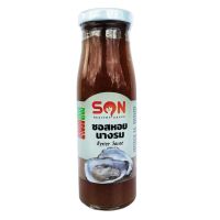 ?สินค้าขายดี?  ซอสหอยนางรม 250 กรัม (SONSAUCE004) OYSTER SAUCE KETO CLEAN น้ำจิ้มคีโต คีโตทานได้ คีโต คลีน