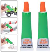 New Plastic Repair Glue PVC Repair Adhesive for Swimming Ring Inflatable Mattress Boat Kayak PVC Glue Adhesives Sealers Hardware  by Hs2023