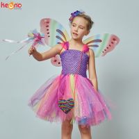 ๑ Children 39;s Dresses Girl Butterflies Children 39;s Butterfly Fairy Costume - Girls Tutu - Aliexpress