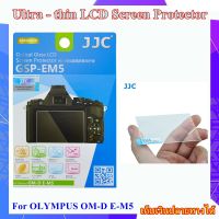 LCD Screen Protector For OLYMPUS OM-D E-M5 .... ฟิล์มกระจกนิรภัย กันจอ LCD กล้อง Canon รหัส JJC GSP-EM5