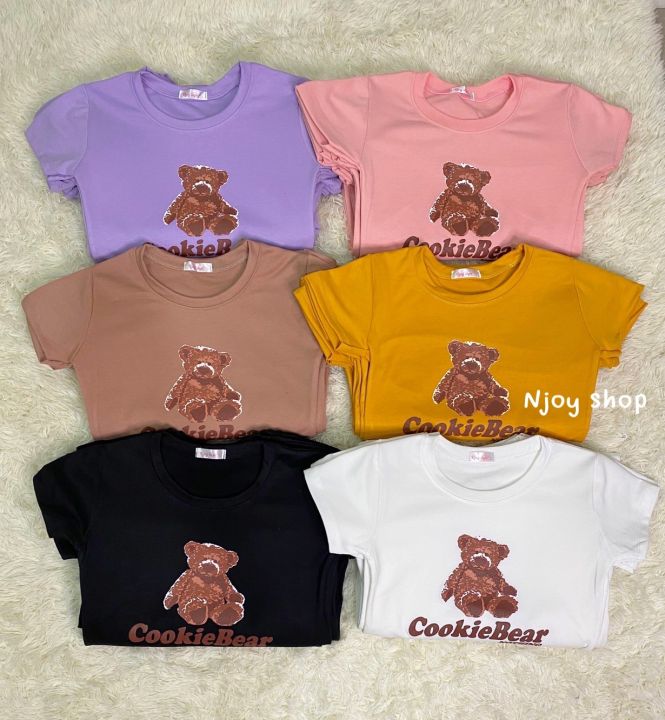 เสื้อยืดเข้ารูปลายหมีcookie พร้อมส่ง