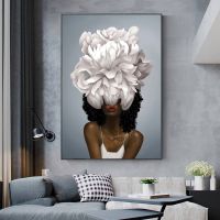 Modern Floral Girl ดอกไม้สีขาว Wall Art ภาพวาดผ้าใบ: โปสเตอร์พิมพ์ Wall Art สำหรับห้องนั่งเล่นตกแต่งบ้าน (ไม่มีกรอบ)