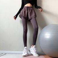 Fake two piece fitness pants since waist stretch tight running divided skirts quick-drying sweatpants autumn yoga pants show thin