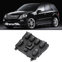 การเปลี่ยนสวิตช์หลักหน้าต่างไฟฟ้า A1638206610 เหมาะสำหรับ Mercedes-Benz W163 ML320