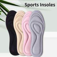 HOT★ฟองน้ำ Insoles Breathable ตาข่ายนวดกีฬาแทรกปรับขนาดดูดซับเหงื่อวิ่งรองเท้าอุปกรณ์เสริม Plantillas Zapatos