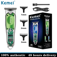 Kemei เครื่องขัดเส้นที่ตัดผมแบบชาร์จใหม่ได้สำหรับผู้ชายเคเมอิมืออาชีพ0มม. กรรไกรสำหรับช่างตัดผมไฟฟ้าสำหรับตกแต่งรูปร่างแบบใส