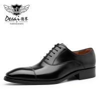 DESAI Men Shoes 46 Sizes For Formal Dress Male Oxfords Triple Joint Office Leather Wedding Party Lace Up Autumn Spring