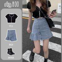 [COD] Two-piece suit/high waist denim female summer slim all-match hot girl short top niche pleated