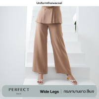 [NEW ARRIVAL] Uniformthaiwacoal Perfect Pants  FLW051 กางเกงเอวสูงขายาว ทรงขาบาน