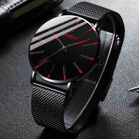 Reloj Hombre Men Watch Minimalist UltraThin Watches Fashion Stainless Steel Mens Mesh Belt Men Quartz Watch Relogio Masculino