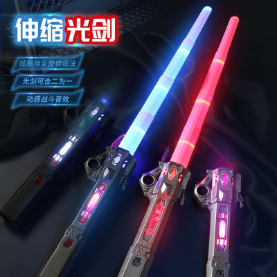 ดาบเลเซอร์ของแท้ Star Wars ของเล่นเด็กแบบชาร์จไฟได้ดาบเรืองแสงที่มีสีสัน ...