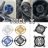 For CFMOTO 700 CLX 700CLX 700CL X Motorcycle Accessories Stainless Steel Exhaust Inner And Outer Protection Net