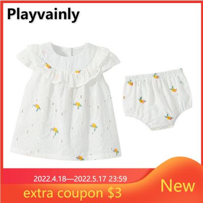 Summer Baby Girl Clothing Sets Short Flare Sleeves Embroidery Pullover Shirts+Young Children PP Shorts Childrens Clothes E2128