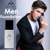 IKEMEN อิเคเมนรองพื้นพื้นผู้ชายสี Tan_Skin สำหรับผู้ชายผิวแทน_15ml