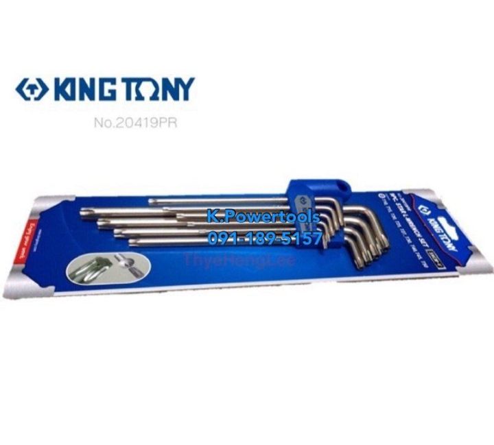 kingtony-ประแจตัว-l-ท็อคยาว-มีรู-ชุด-9-ตัว-t10-t50-no-20419pr