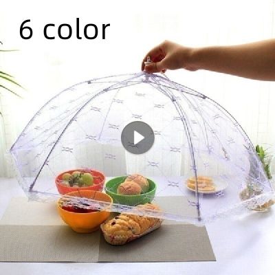 Food Mesh Cover Folding Food Cover Tent Dome Net Umbrella Picnic Kitchen Mesh Anti Fly Mosquito Umbrella Home Kitchen Gadgets