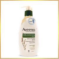 ส่งฟรี Aveeno อาวีโน่เดลี่ม้อยซ์เจอร์ไรซ์ซิ่งโลชั่น 354มล