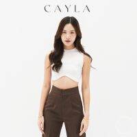 [สินค้าคุณภาพ] Cayla เสื้อครอปผ้าร่อง มีซับใน ผ้านุ่มใส่สบาย เว้าเป็นรูปหัวใจด้านหน้า มีสไตล์ไม่เหมือนใคร แมทง่ายใส่ได้ทุกโอกาสแน่นอน[รหัสสินค้า]=2560