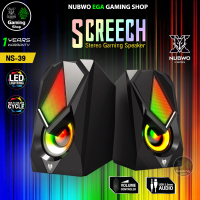 ? GAMING NUBWO NS-39 SCREECH ลำโพงตั้งโต๊ะ 6 วัตต์ STEREO GAMING SPEAKER ลำโพงคอม ออกแบบเพื่อคอเกมส์พร้อมไฟ Mult Colors