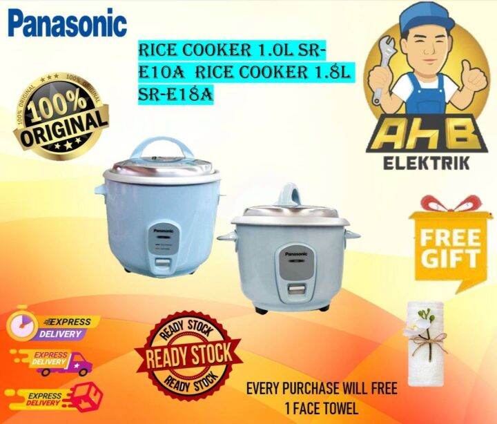 PANASONIC 1.0L Rice Cooker SRE10A / Panasonic 1.8L Rice Cooker SRE18A